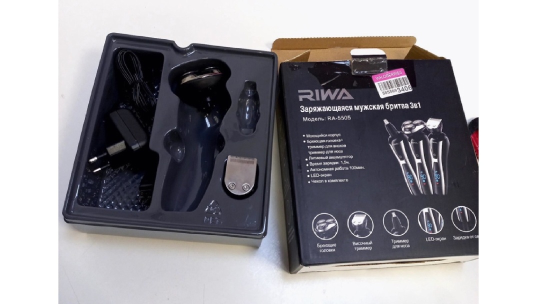 Обзор электробритвы Riwa RA-5505