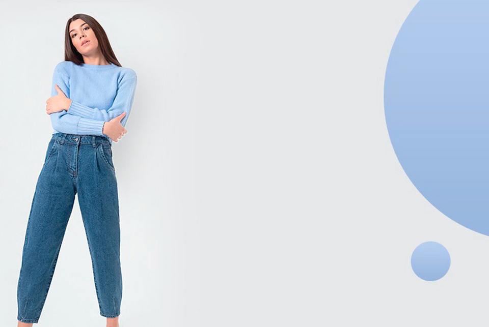 С чем носить джинсы: 9 трендовых образов от француженок, которые легко повторить — Разное