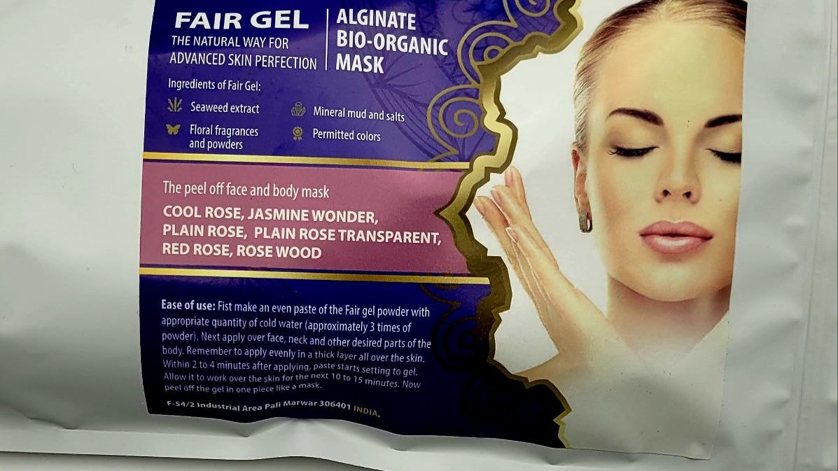 Профессиональные альгинатные маски Fair Gel омолаживающие увлажняющие ...