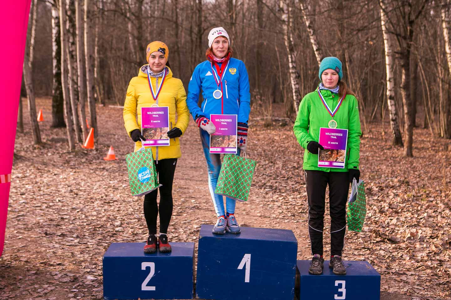 Как прошёл WILDBERRIES TRAIL 2019 | Спорт | WB Guru