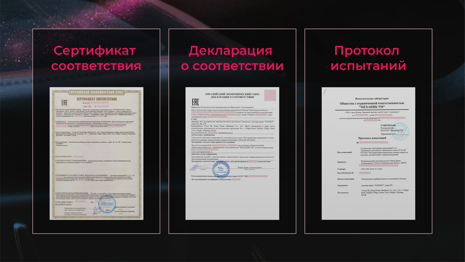 Автомобильный пылесос проводной