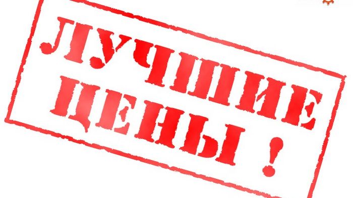 Наборы сережек по выгодным ценам