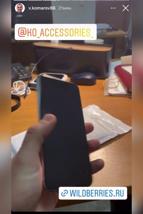 Обзор нашего стеклянного чехла на iPhone 11 pro Max, от стендап комика Виктора Комарова