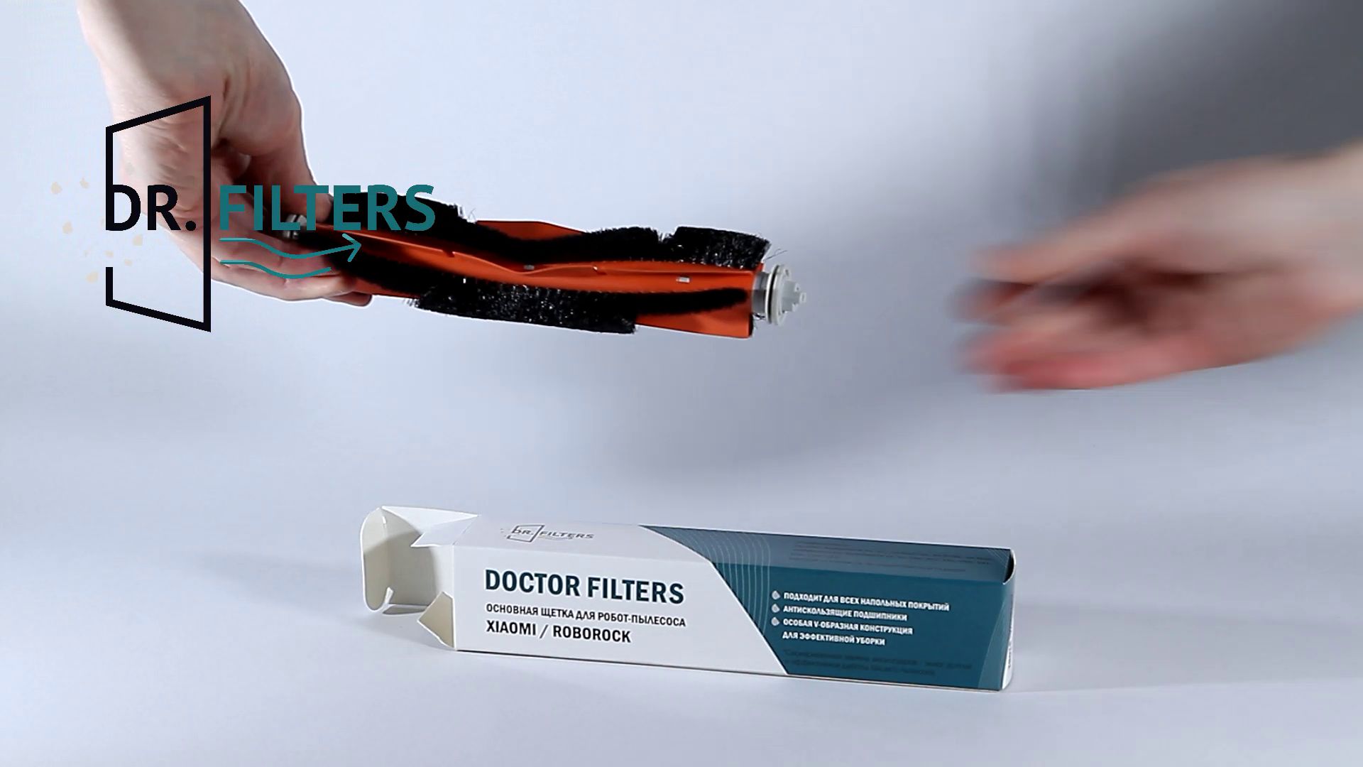 Dr perl junior vauen какой стороной. Dr filters. Dr filters. Фильтр под мойкой водный доктор вд-тм 204 люкс восьмиступенчатый. Фильтра just drive.