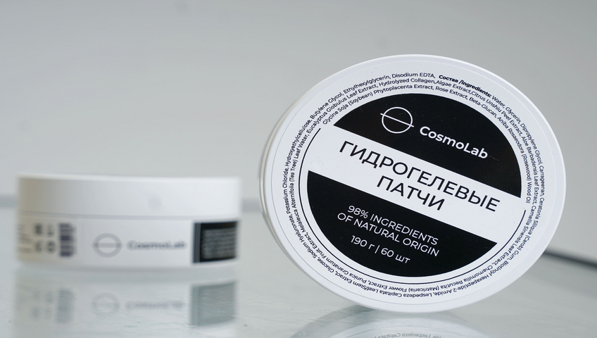Инновационные гидрогелевые патчи для глаз с B-Circadin и Liftderm 200