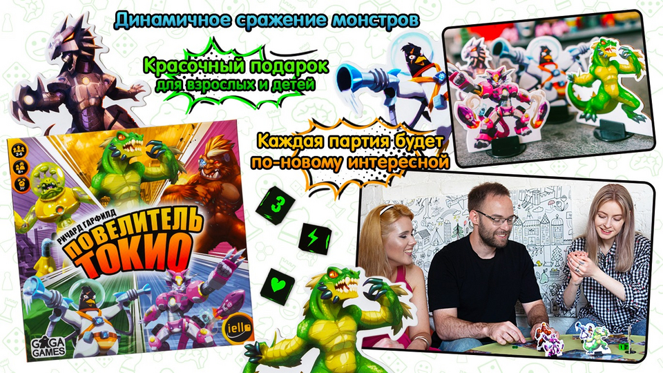 Карточные Игры Для Взрослых – Бесплатные Карточные Секс-Игры