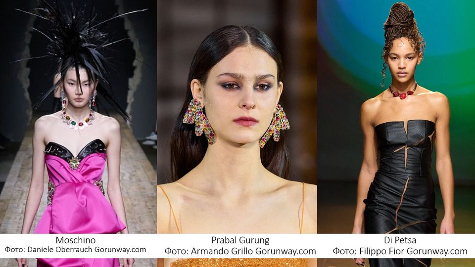 Искрящиеся кристаллы и бриллианты