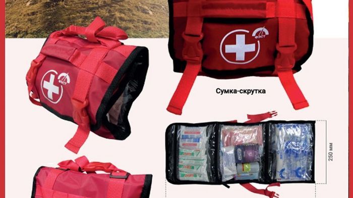 Набор для активного отдыха и туризма от ФЭСТ на маркетплейсе Wildberries