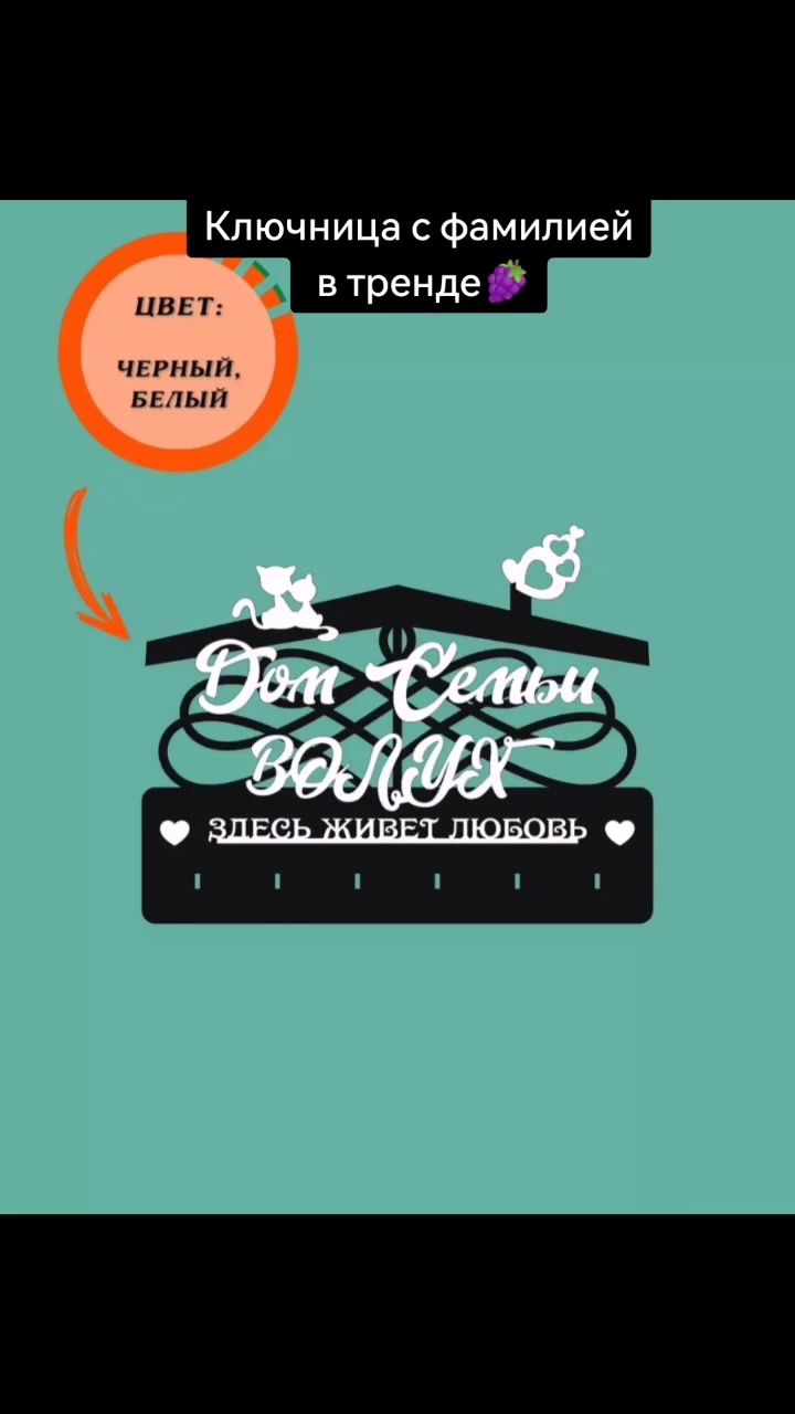 Скульптор для лица | Клипы | WB Guru