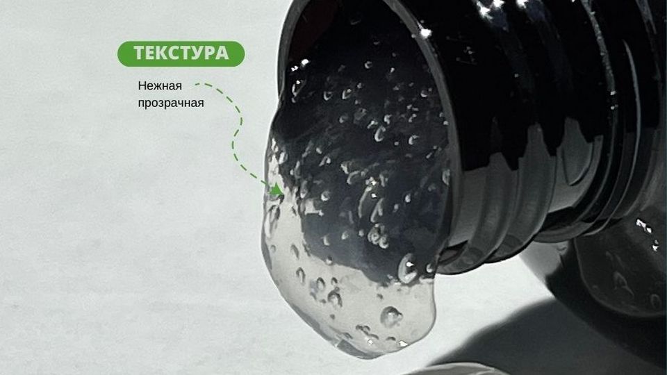 Интимное мыло гель мужское, COCONUT BALLS BARBARO | Красота | WB Guru