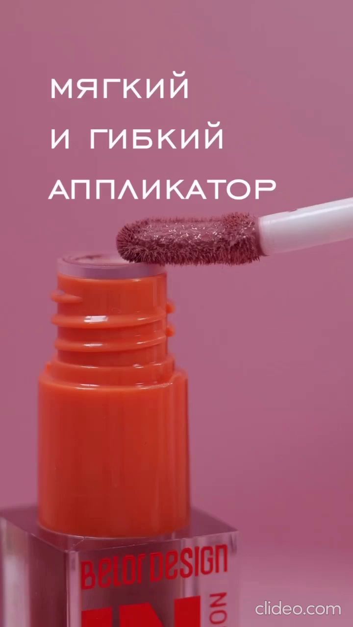 Обзор Гелика | Клипы | WB Guru