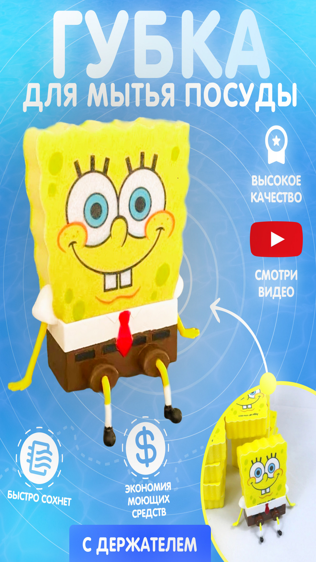 Страница автора Мир Животных | WB Guru