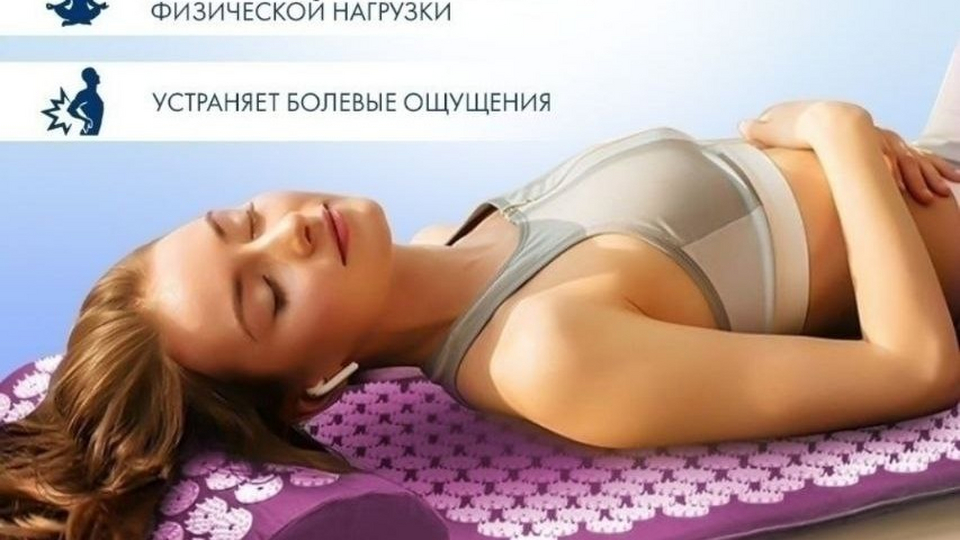 Как провести профилактику боли в спине и шее дома?