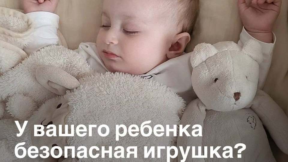 Кукла Беби борн Спящая девочка 30 см Baby Born 41267