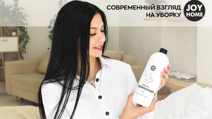 КАК ВЕРНУТЬ ЦВЕТ БЕЛОСНЕЖНОЙ ОДЕЖДЕ?