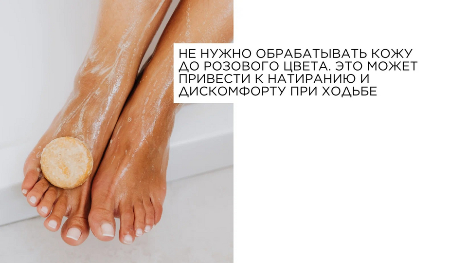 8 секретов идеального педикюра в домашних условиях: простые советы и лучшие инструменты