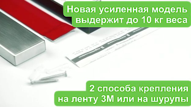 Магнитный держатель для ножей - стильно и безопасно на вашей кухне!