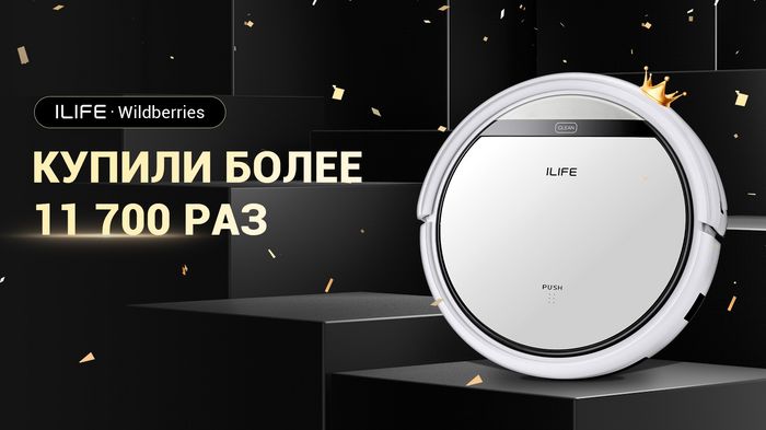 ТОП 4 отличных роботов-пылесосов для дома в 2023 году от бюджетных моделей!