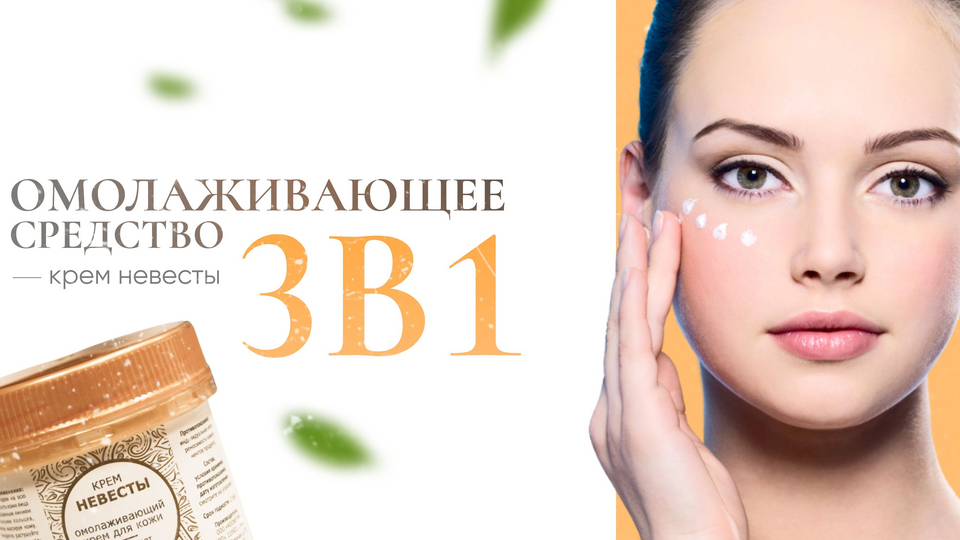 Диета с омолаживающим эффектом: секреты молодости и красоты