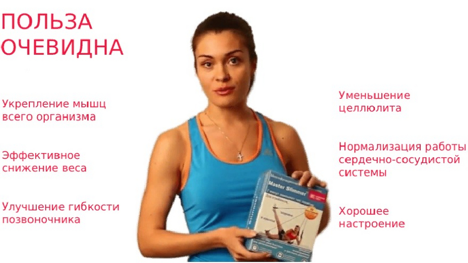 Подари любимым здоровье. День святого валентина. Подари любимым здоровье. Сердце в ладошках. Подарок девушке.