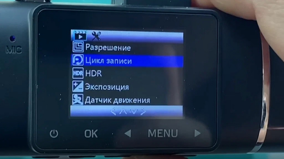 Ibox flip. Видеорегистратор IBOX Flip GPS Dual. IBOX Flip GPS.