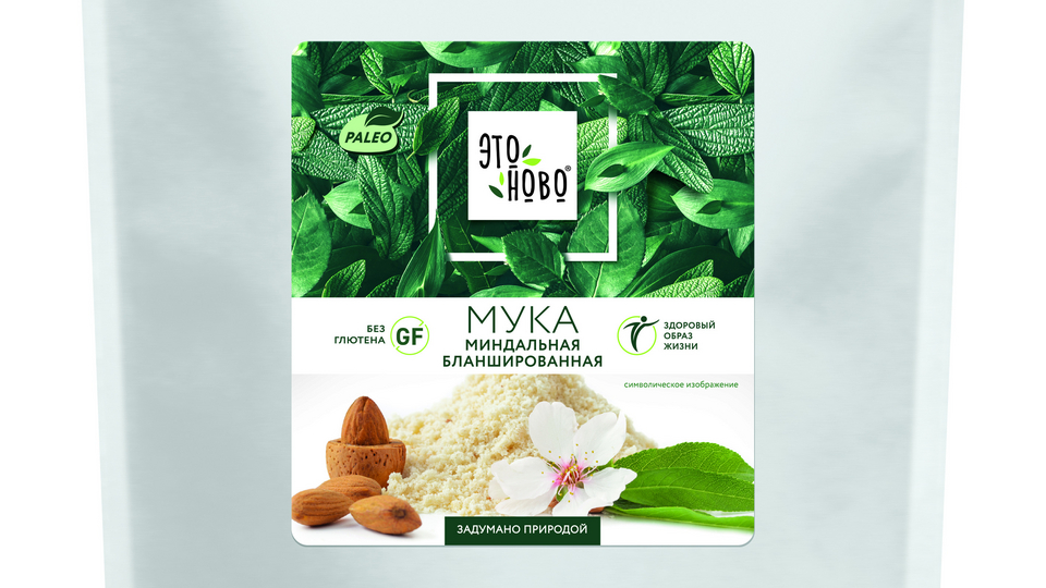 Большие упаковки муки | Еда | WB Guru