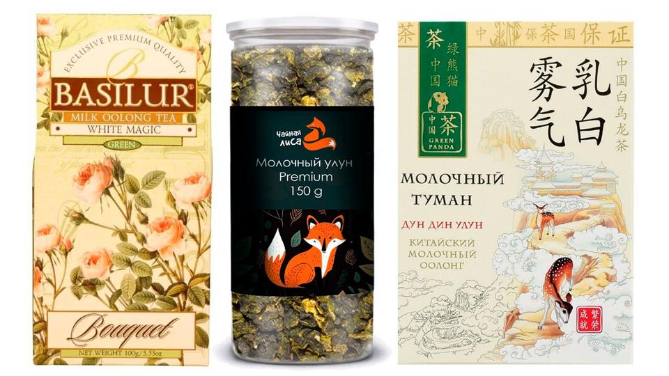 молочный улун черный дракон. молочный улун в белой упаковке. молочный улун черный дракон. чай "молочный улун". чай улун black dragon молочный.