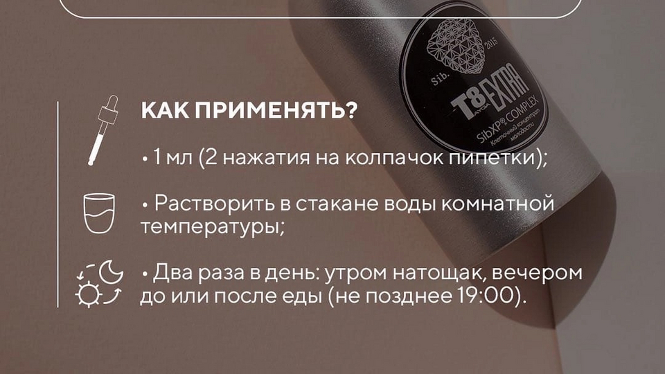 Можно ли носить анальную пробку