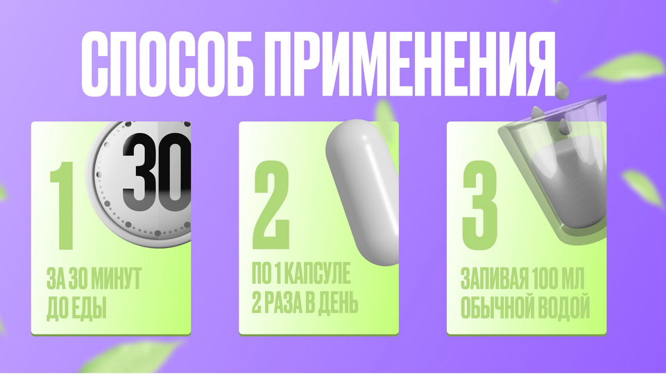 Худеем легко и безболезненно вместе с Liporeduct | Красота | WB Guru