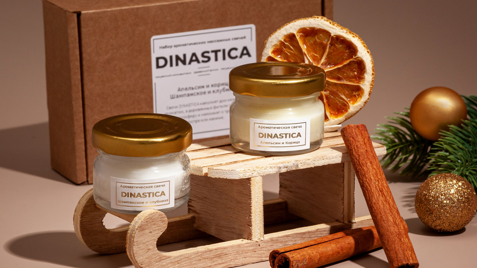 подарок в коробке. что подарить мужчине деве на новый год. подарок руководителю мужчине. что подарить мужчине деве на новый год. ювелирные украшения новый год.