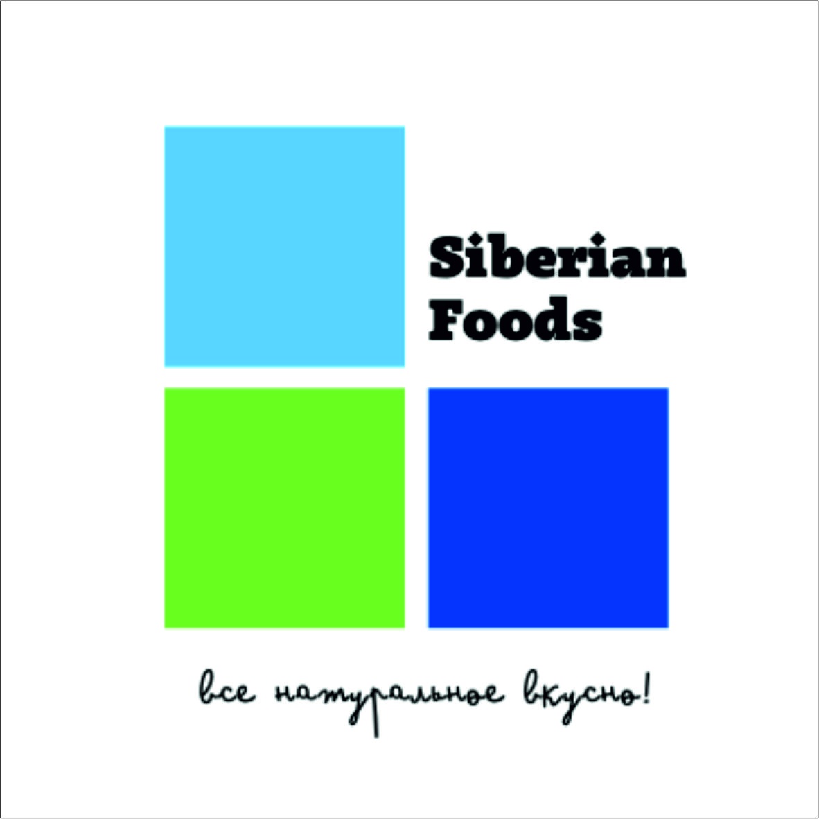 Страница автора SIBERIAN FOODS | WB Guru