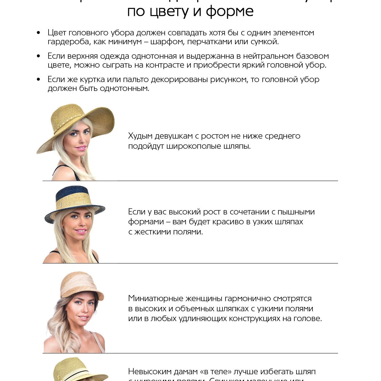 Страница автора Лариса | WB Guru