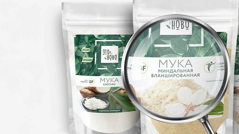 Большие упаковки муки | Еда | WB Guru