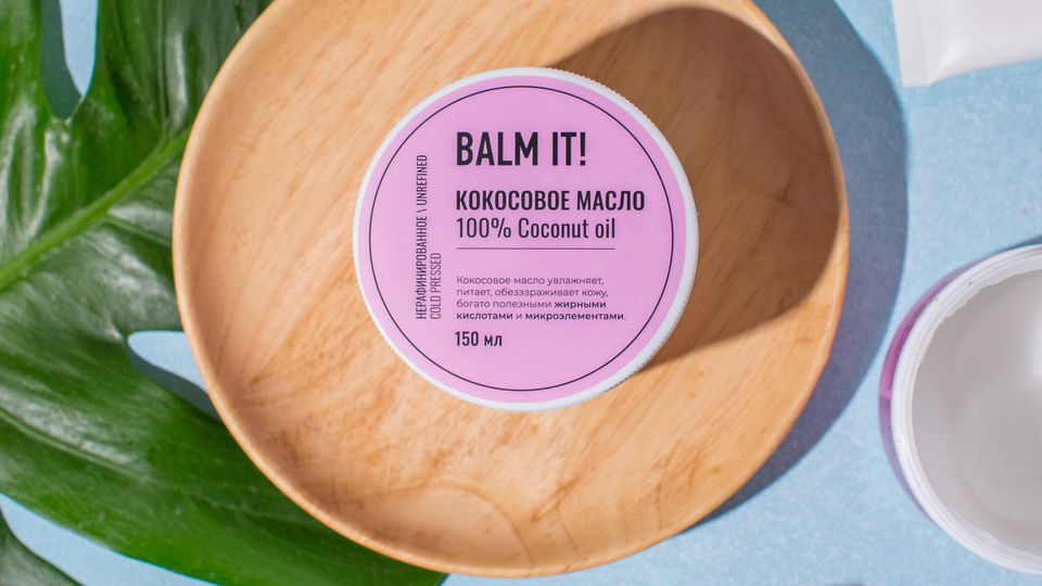 Кокосовое масло вместо 15 косметических средств | Красота | WB Guru