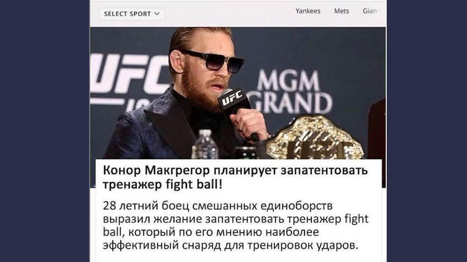 Боец UFC Забит Магомедшарипов провёл 