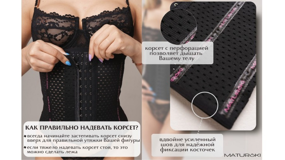 Сногсшибательный образ. Как на общем фото быть самой стройной и ...