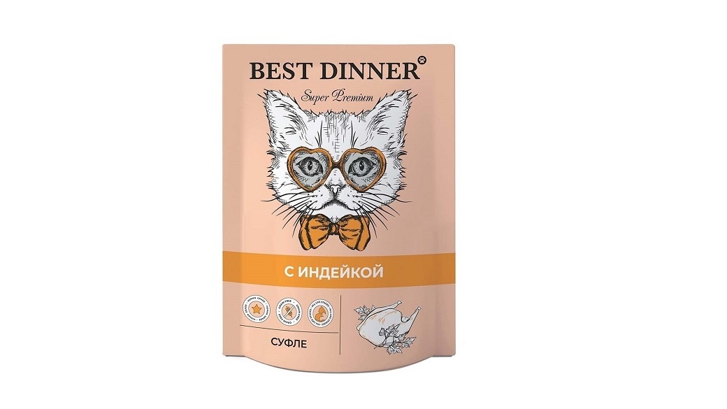 Best dinner паучи для кошек