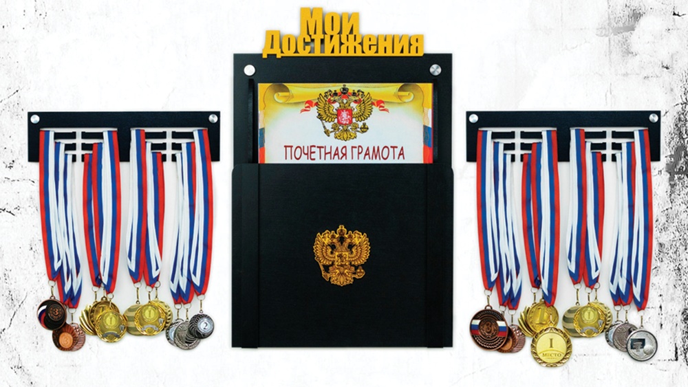 Что подарить спортсмену