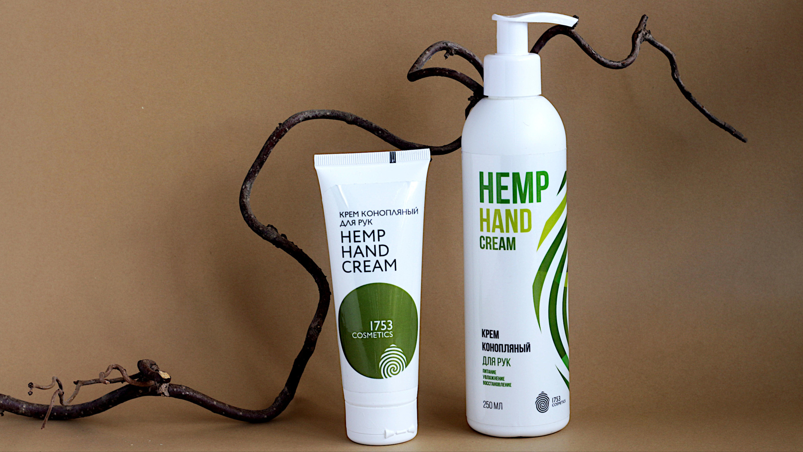 Нивея крем для рук 75 мл. Крем для рук. Крем для рук мем. Крем бархатные ручки олива. Самый лучший увлажняющий крем для рук.