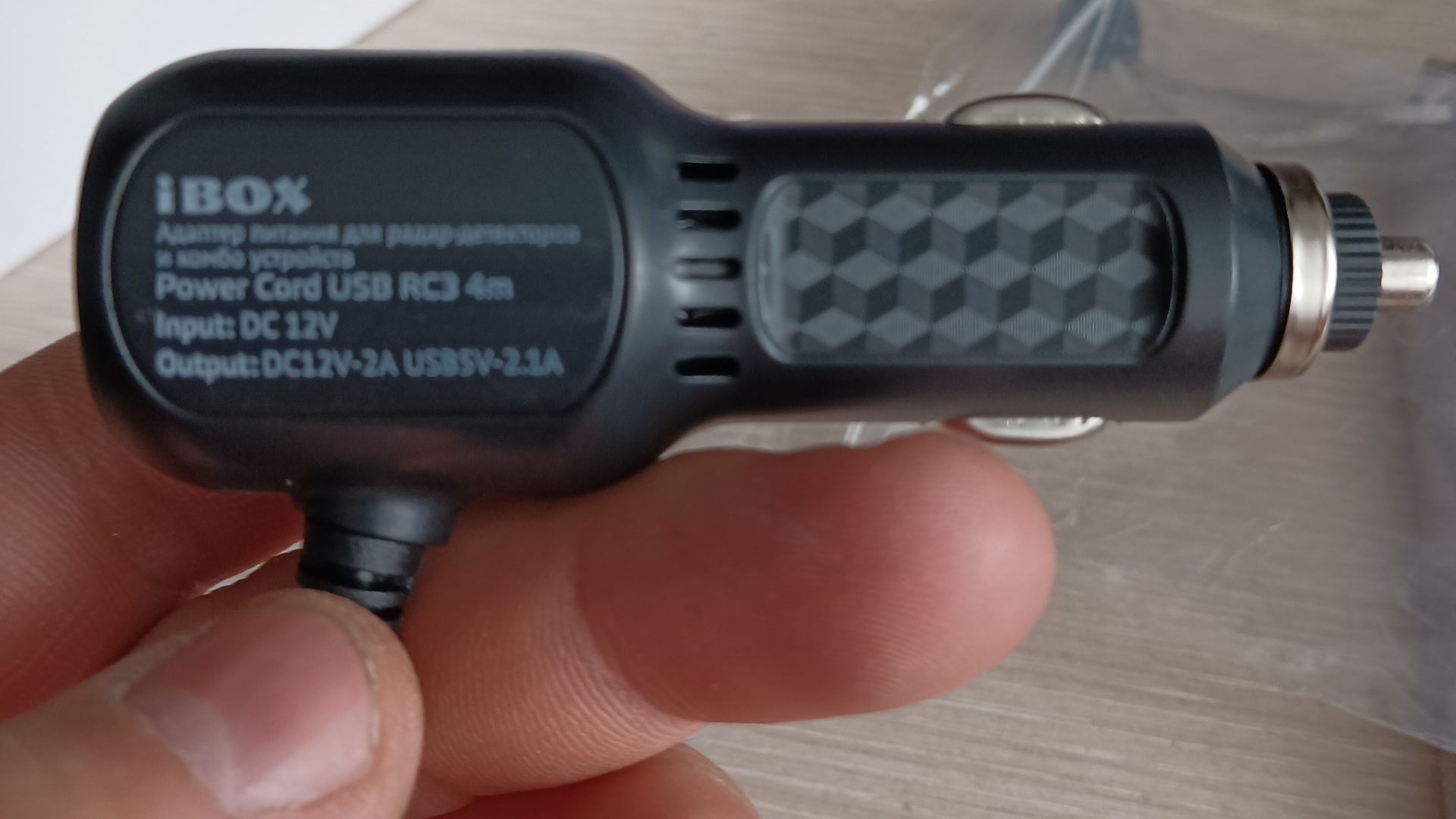 Комбо устройства wifi. Сигнатурное комбо устройство. Не сигнатурные комбо устройства